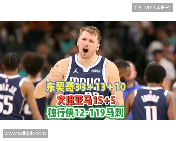 东契奇狂砍29+5+6仍痛失今日最佳！抱歉，你碰到了暴走的文班亚马