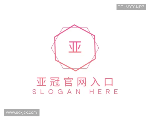 介绍亚冠官网入口